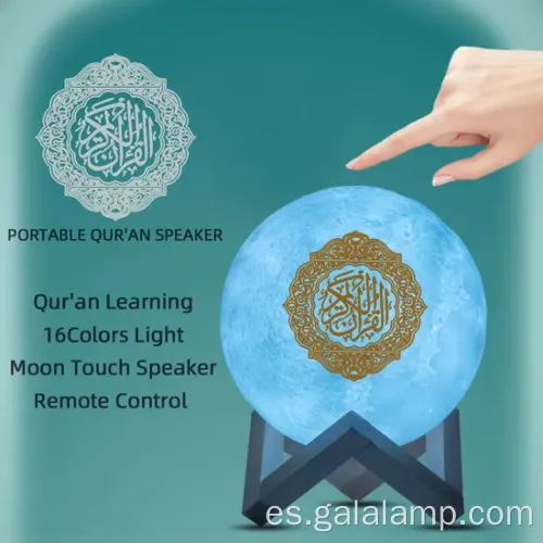 Corán musulmán islámico Allah Eid Ramadán USB Cargo